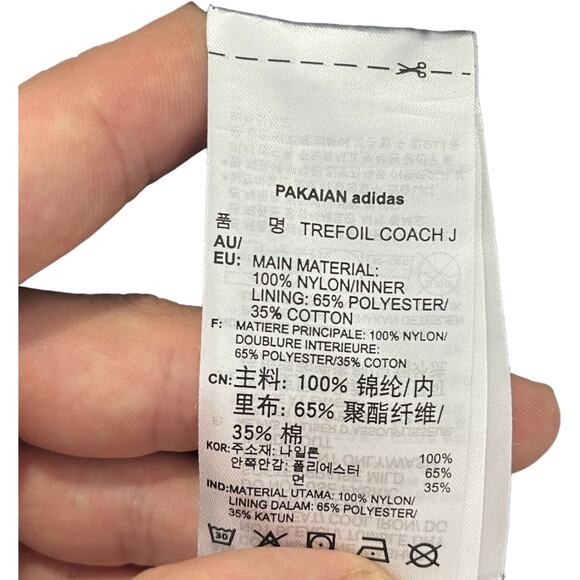 Adidas Button Down Nylon Jacket - Picture 8 of 8